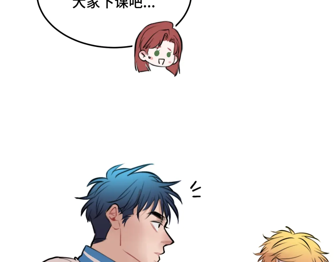 《猫猫究竟在想什么？》第5话 猫猫主动出击！ 第56页