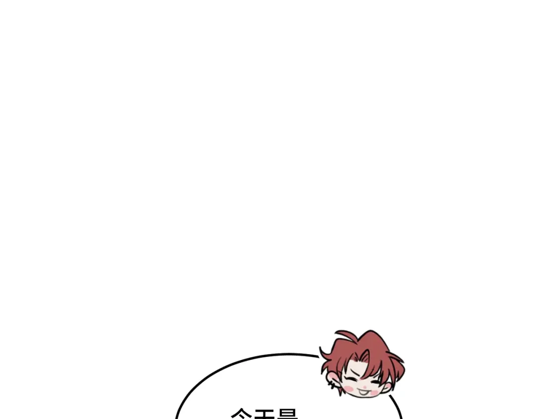《猫猫究竟在想什么？》第5话 猫猫主动出击！ 第22页