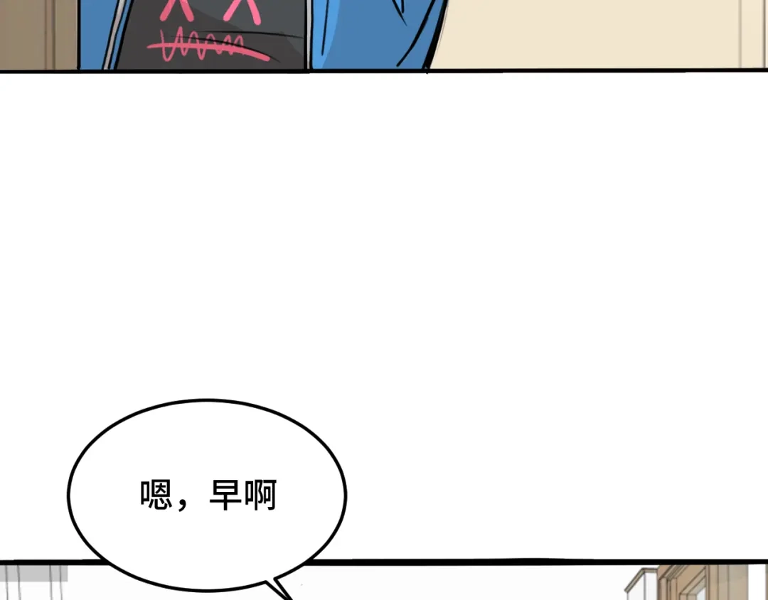 《猫猫究竟在想什么？》第5话 猫猫主动出击！ 第7页