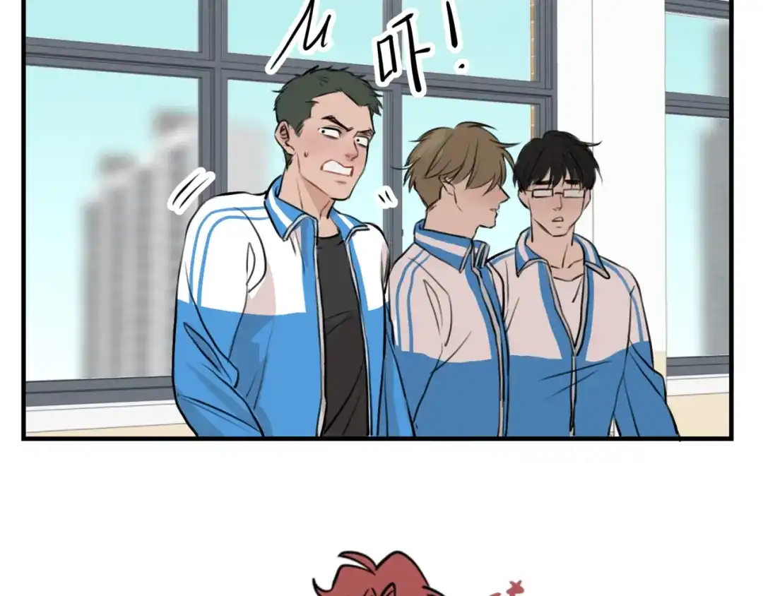 《猫猫究竟在想什么？》第5话 猫猫主动出击！ 第13页