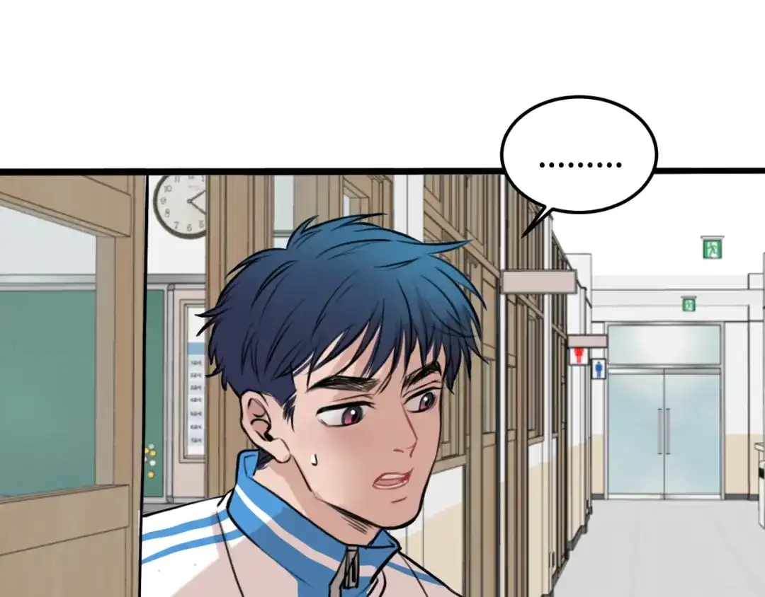 《猫猫究竟在想什么？》第5话 猫猫主动出击！ 第65页