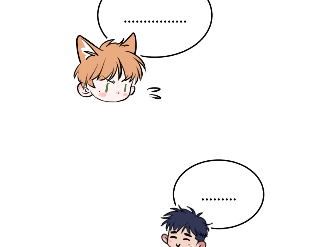 《猫猫究竟在想什么？》第5话 猫猫主动出击！ 第87页