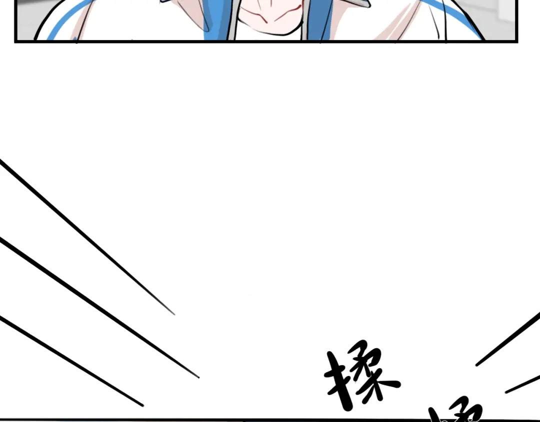 《猫猫究竟在想什么？》第5话 猫猫主动出击！ 第93页