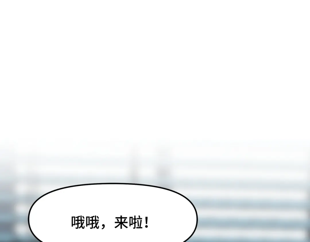 《猫猫究竟在想什么？》第6话 原来猫猫也会笑啊！ 第72页