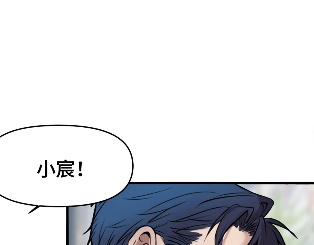 《猫猫究竟在想什么？》第6话 原来猫猫也会笑啊！ 第70页