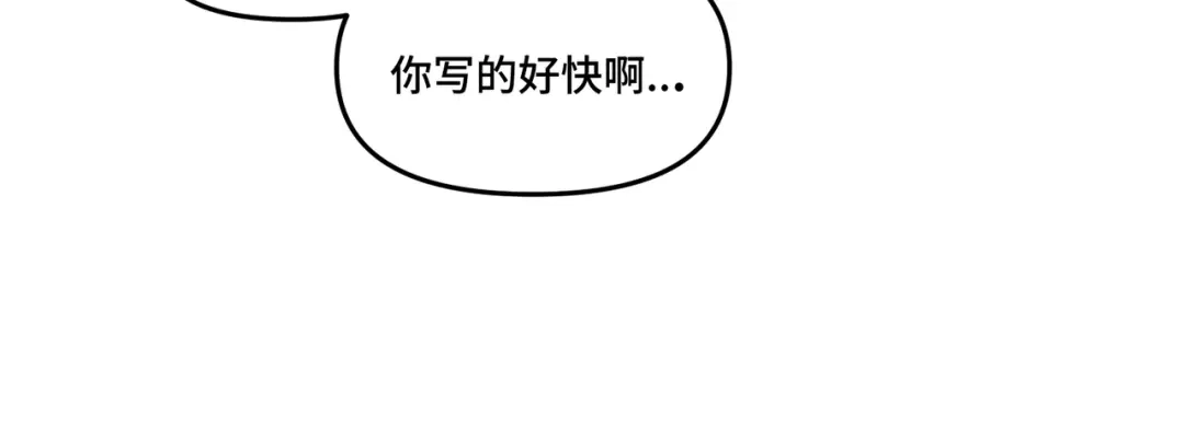 《猫猫究竟在想什么？》第6话 原来猫猫也会笑啊！ 第123页