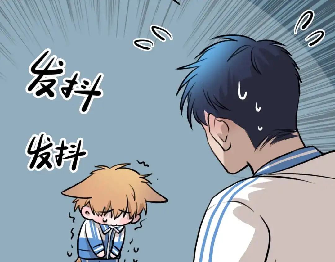 《猫猫究竟在想什么？》第6话 原来猫猫也会笑啊！ 第42页