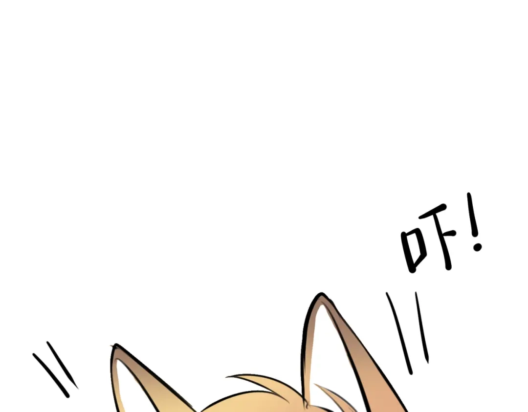 《猫猫究竟在想什么？》第6话 原来猫猫也会笑啊！ 第94页