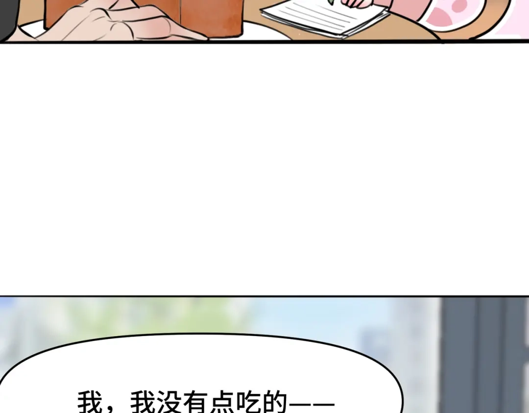 《猫猫究竟在想什么？》第6话 原来猫猫也会笑啊！ 第104页