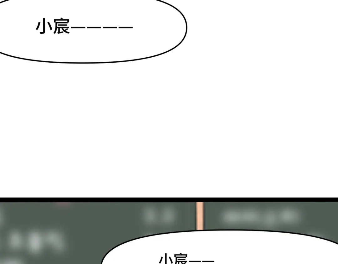 《猫猫究竟在想什么？》第6话 原来猫猫也会笑啊！ 第62页