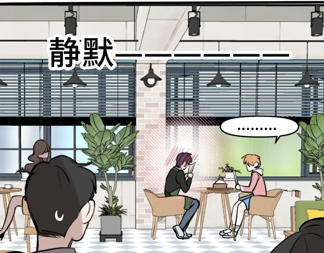 《猫猫究竟在想什么？》第6话 原来猫猫也会笑啊！ 第137页