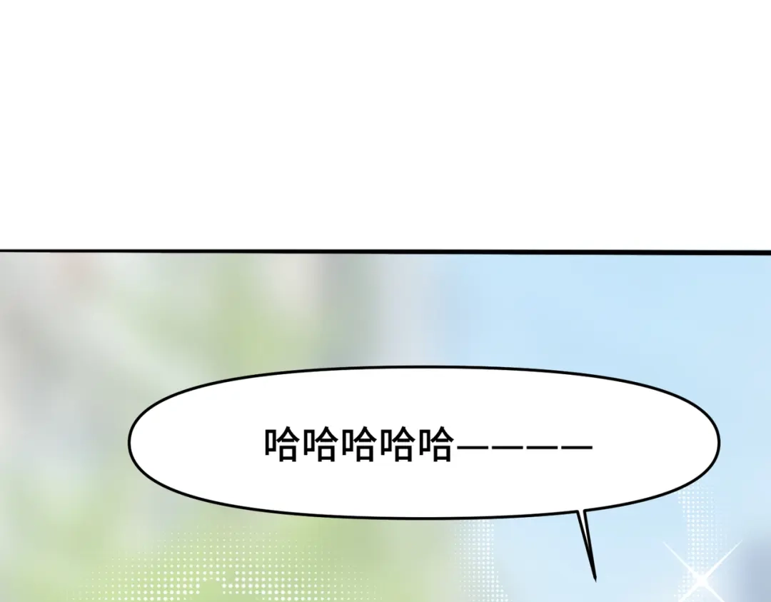 《猫猫究竟在想什么？》第6话 原来猫猫也会笑啊！ 第146页