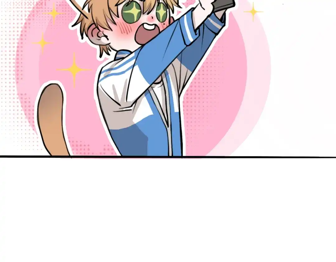 《猫猫究竟在想什么？》第6话 原来猫猫也会笑啊！ 第53页