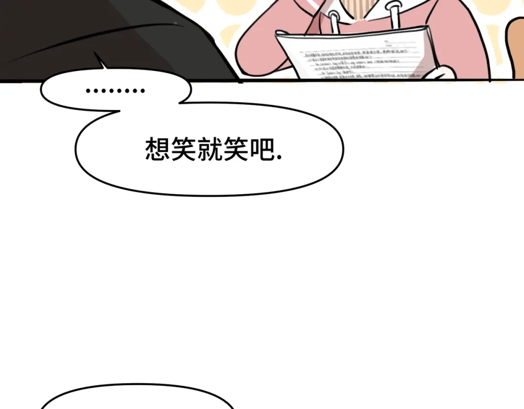 《猫猫究竟在想什么？》第6话 原来猫猫也会笑啊！ 第144页