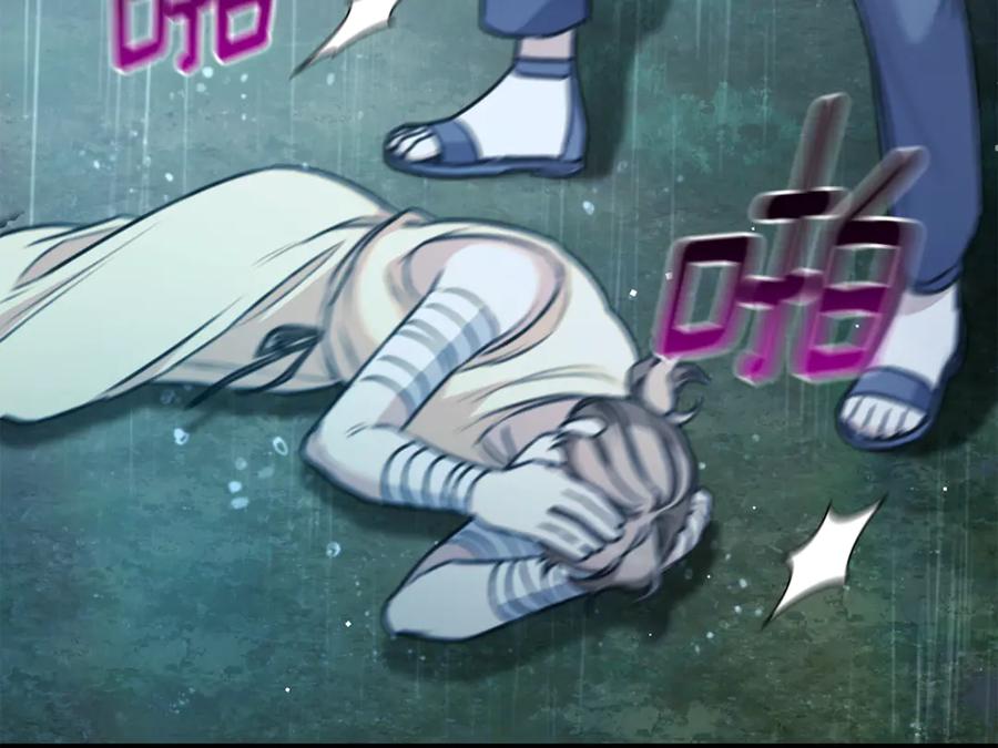 野林·狂爱 第45话 终于相见 第92页