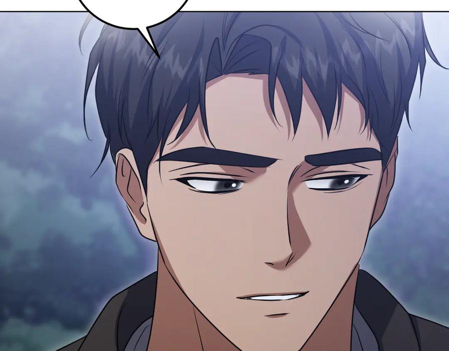 冒牌圣女等待离场 第76话 浓烈炙热的爱意 第28页