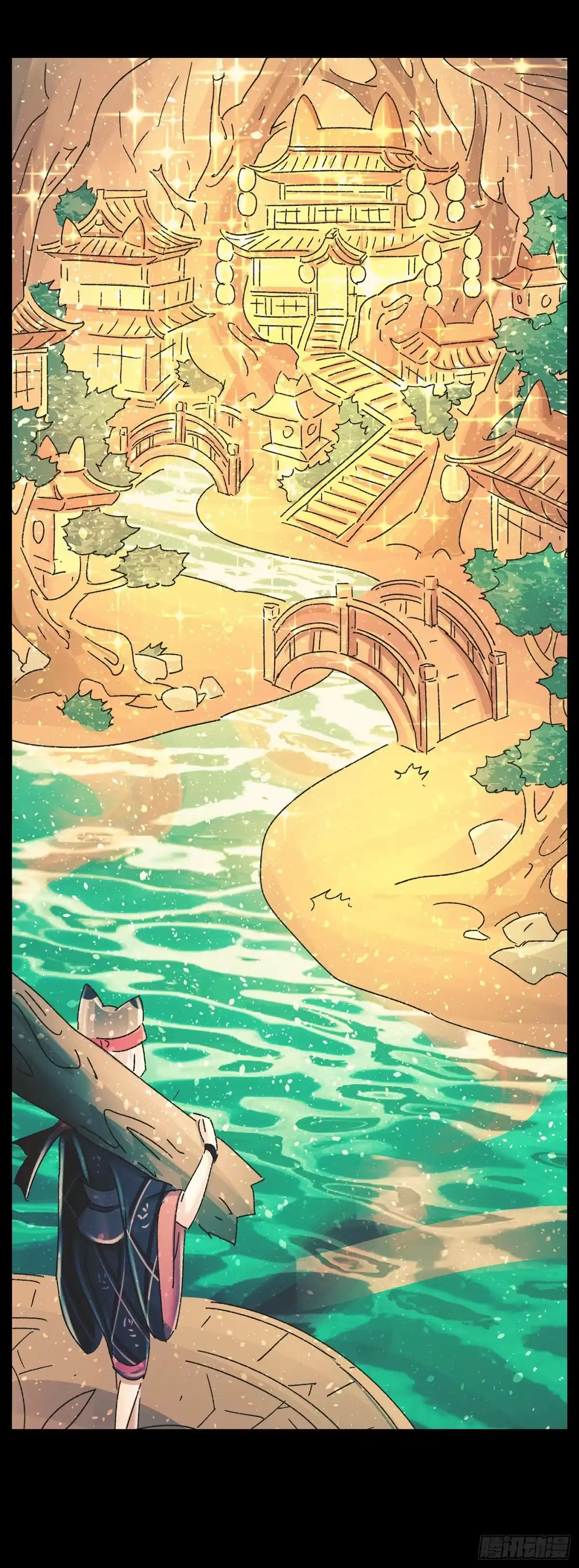《猫戏五班》第四十戏 第16页