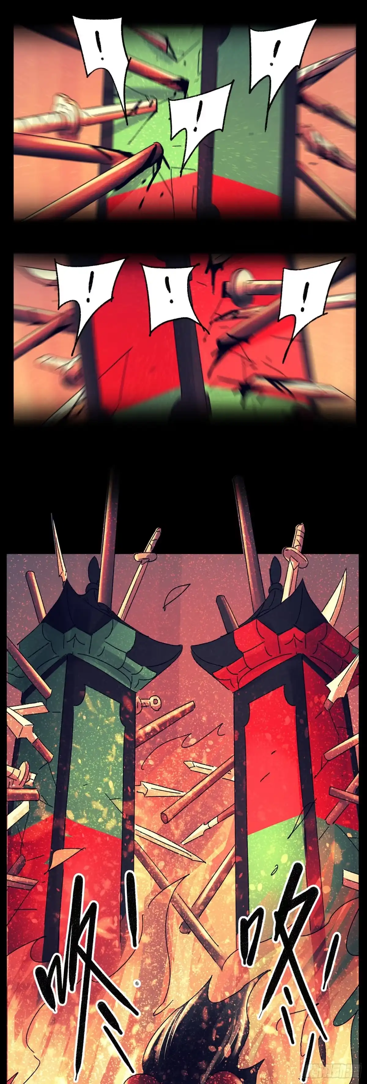 《猫戏五班》第七十戏 第16页