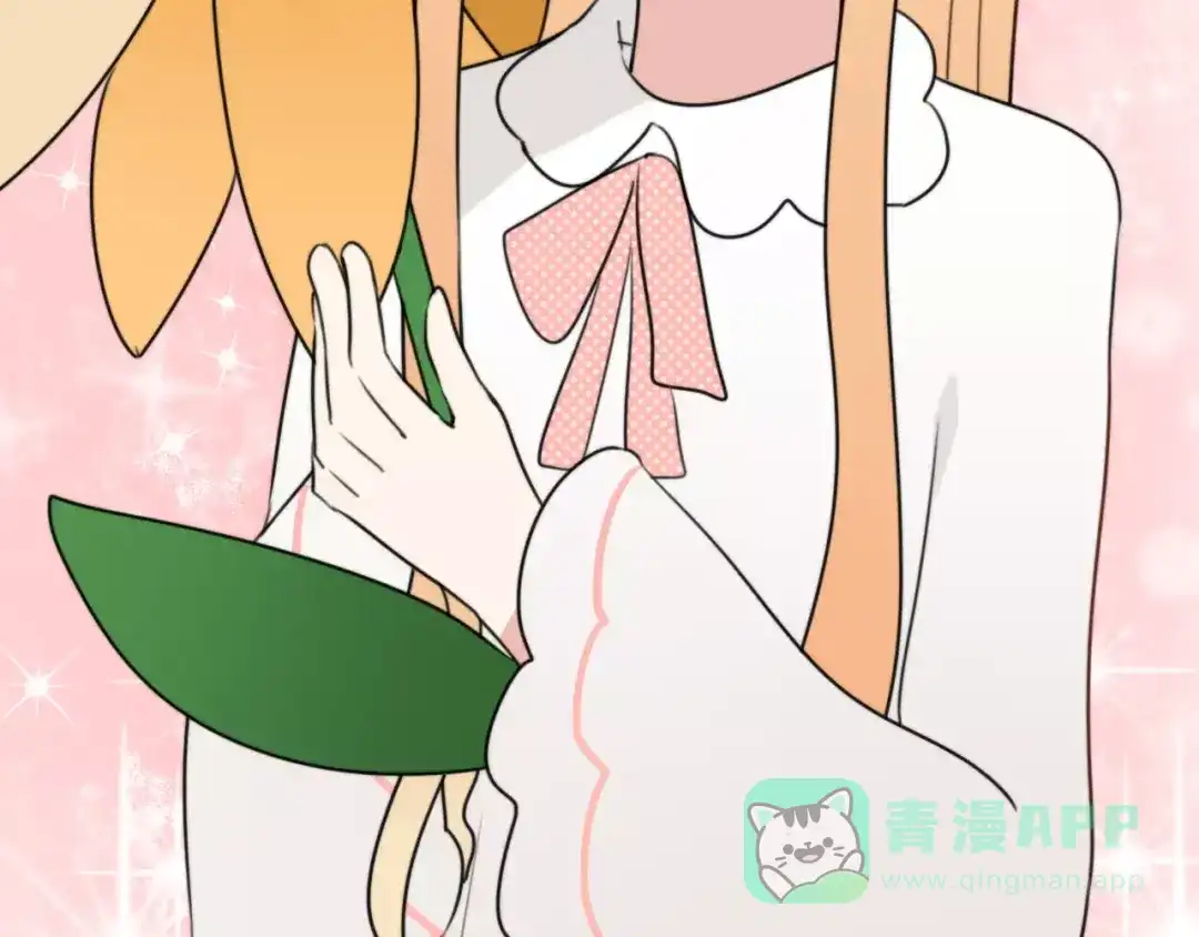 《猫与黑曜石》第9话 参观小镇 第31页