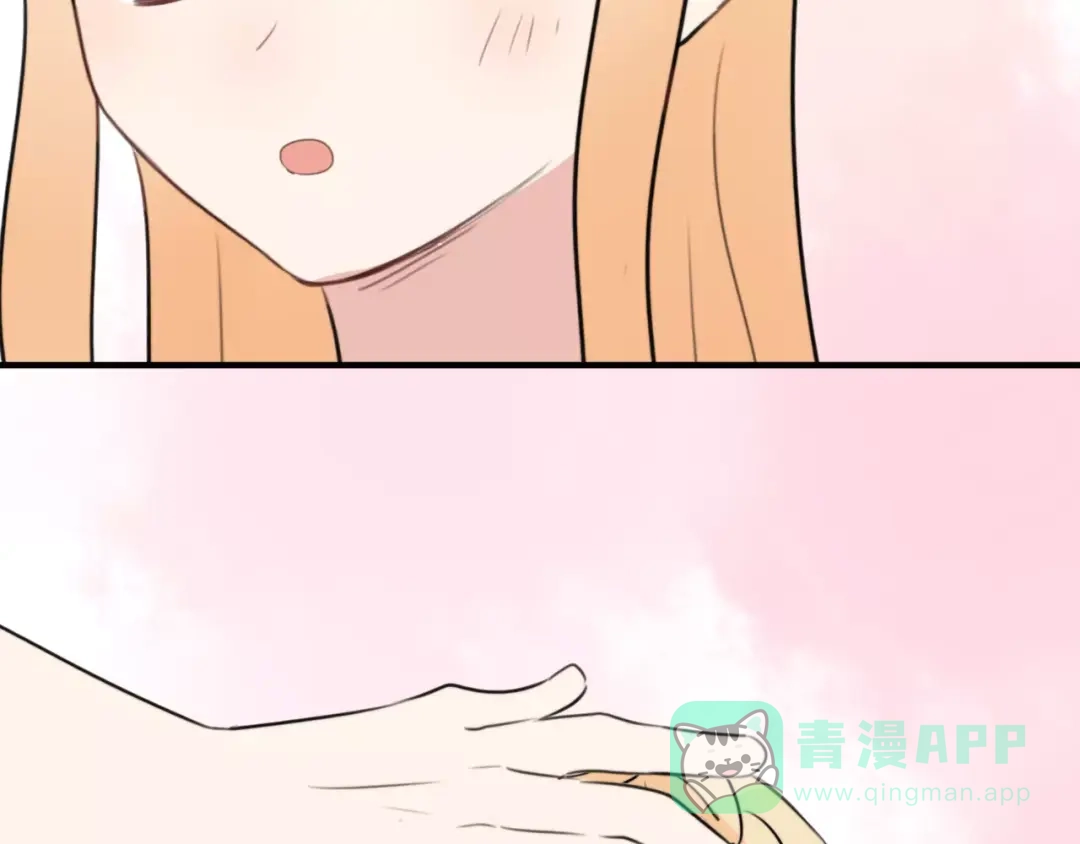 《猫与黑曜石》第9话 参观小镇 第56页
