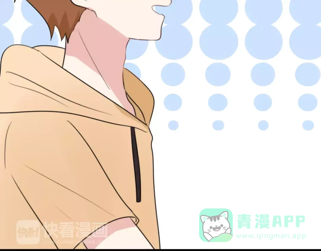 《猫与黑曜石》第9话 参观小镇 第71页