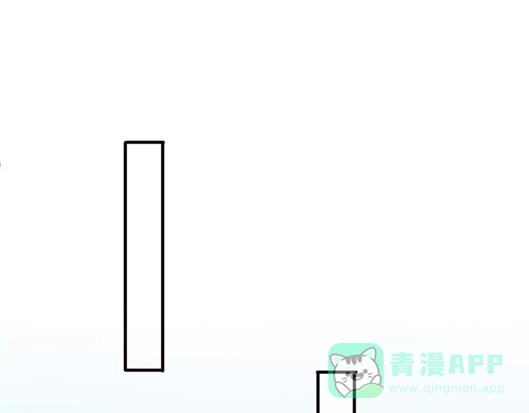 《猫与黑曜石》第9话 参观小镇 第51页