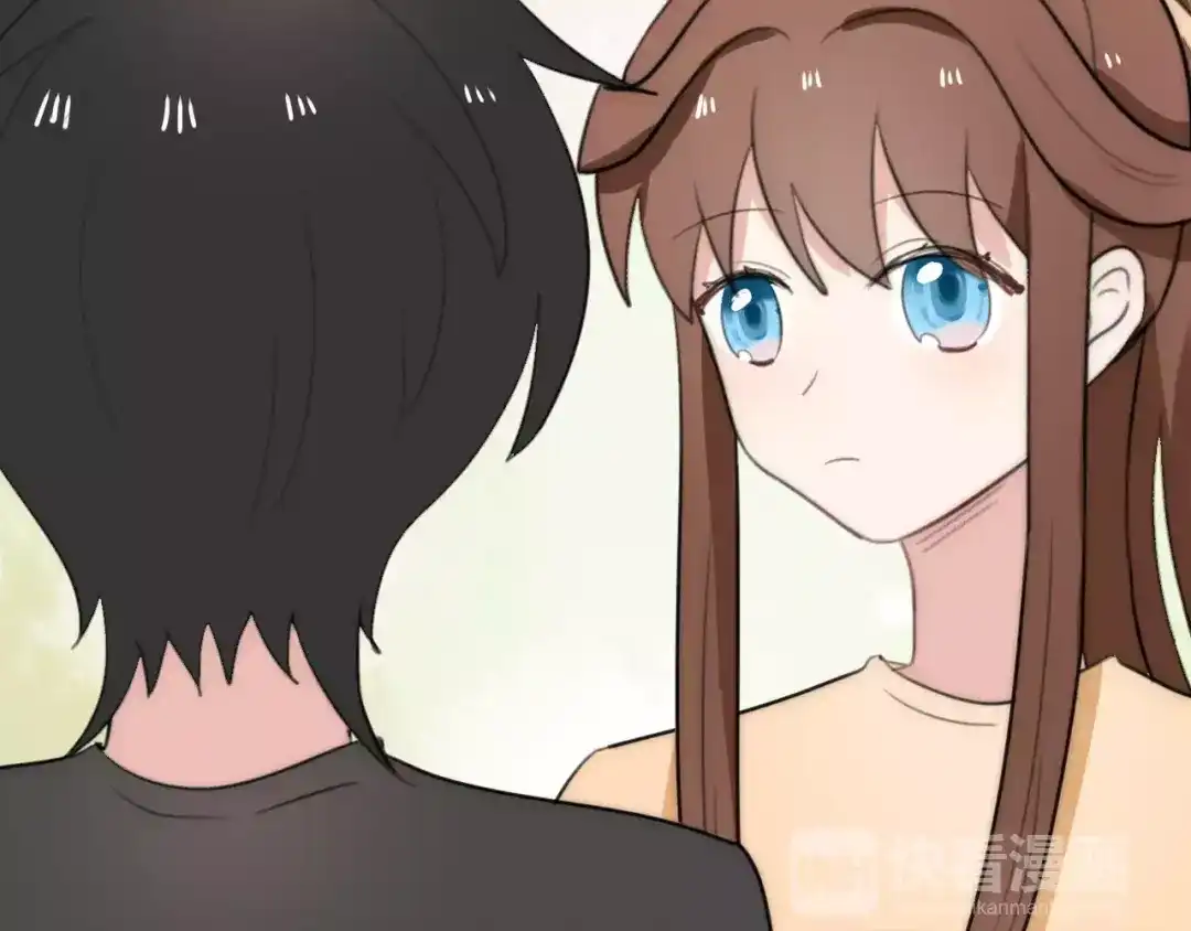 《猫与黑曜石》第11话 不开窍的保镖先生 第69页