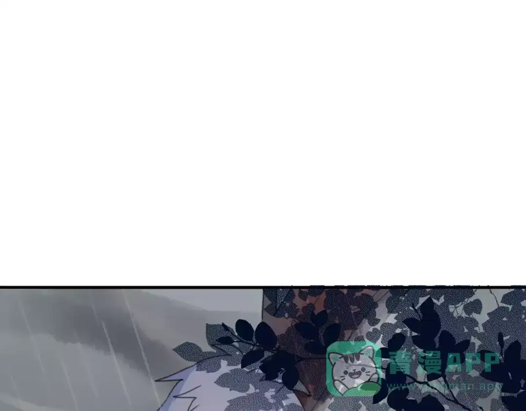 《猫与黑曜石》第13话 落水 第56页