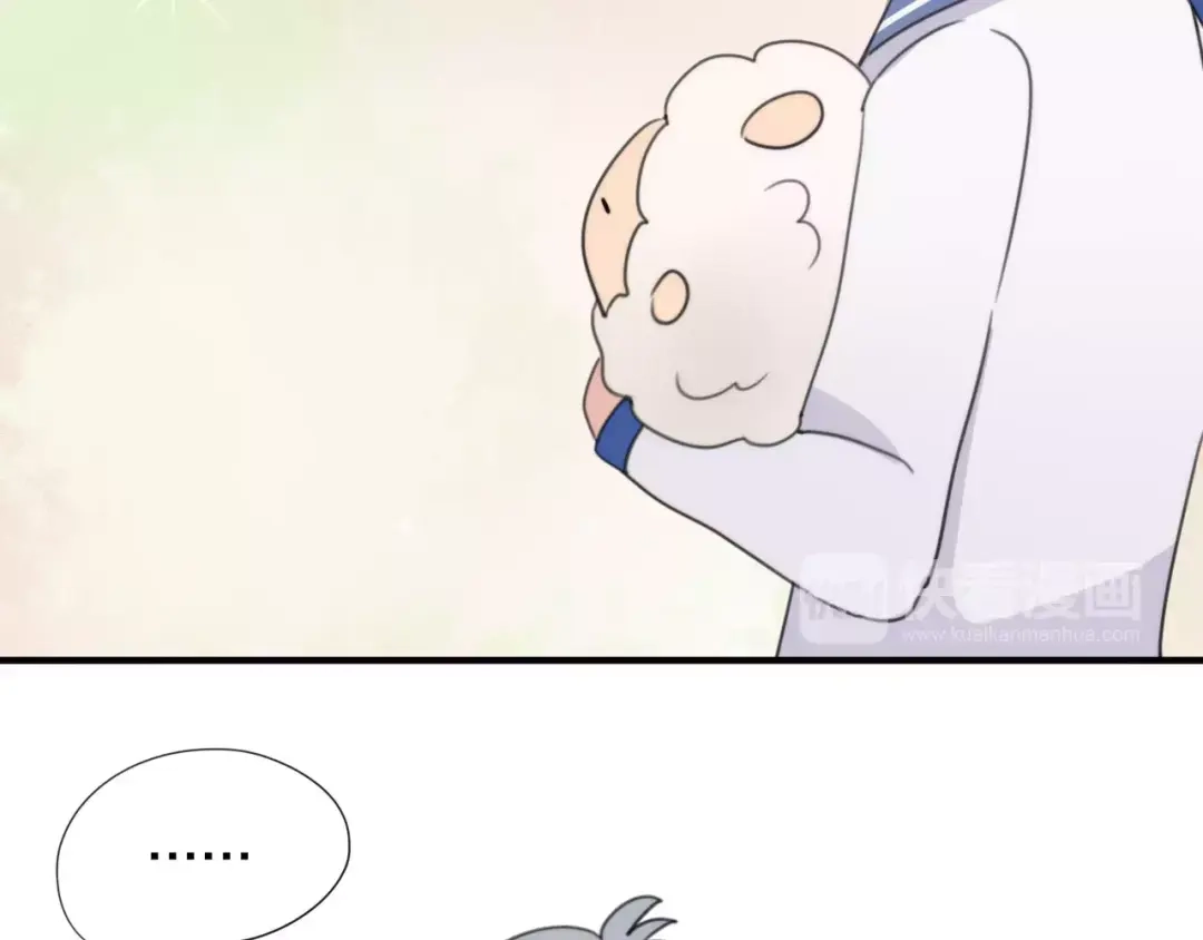 《猫与黑曜石》第13话 落水 第27页