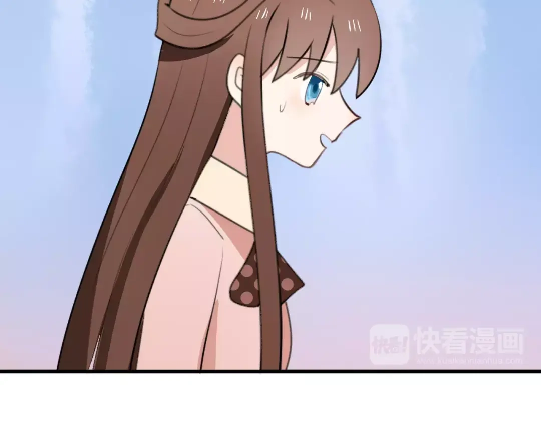 《猫与黑曜石》第14话 天狼，谢谢你 第47页