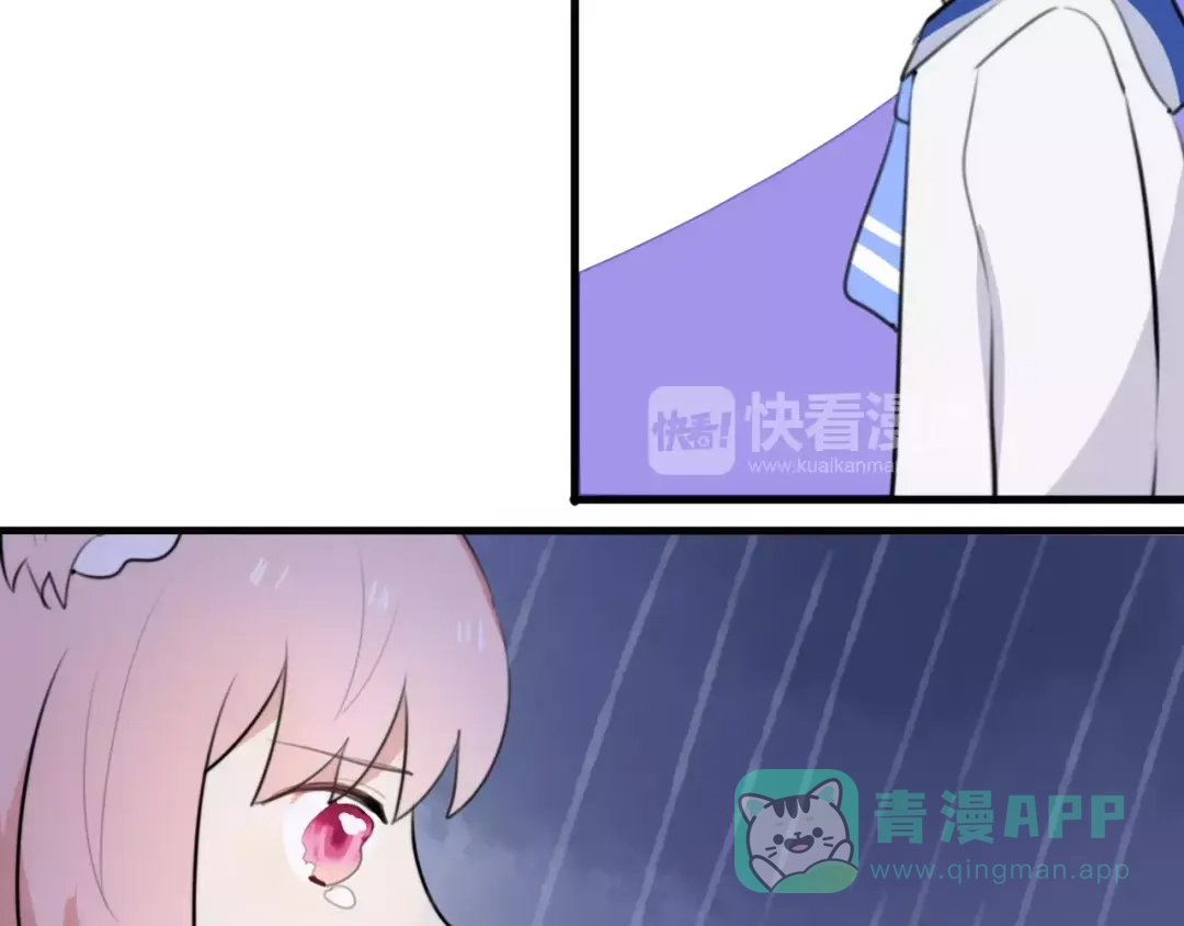 《猫与黑曜石》第14话 天狼，谢谢你 第56页