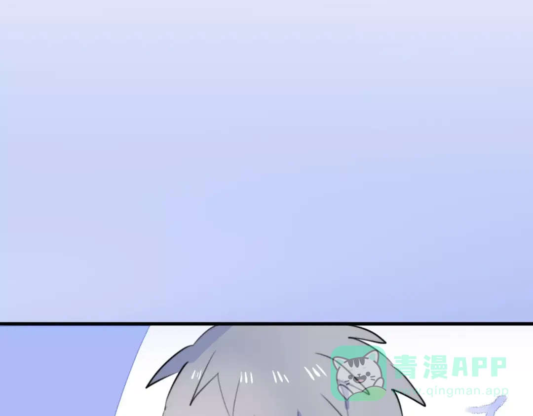 《猫与黑曜石》第14话 天狼，谢谢你 第61页