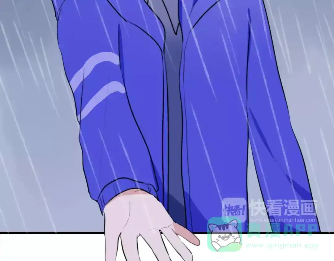 《猫与黑曜石》第14话 天狼，谢谢你 第31页
