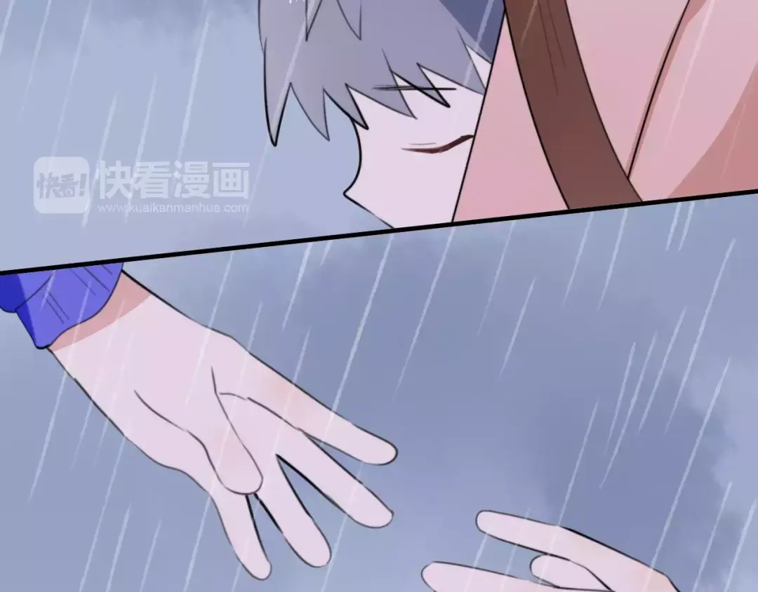 《猫与黑曜石》第14话 天狼，谢谢你 第33页