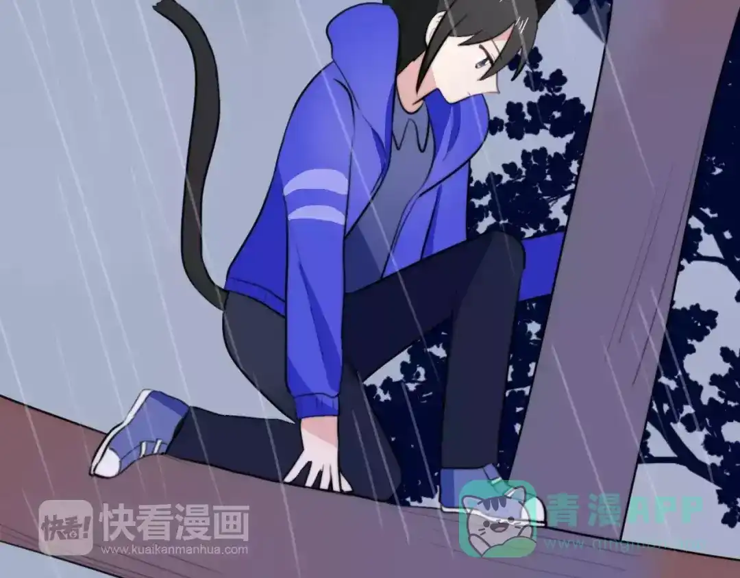 《猫与黑曜石》第14话 天狼，谢谢你 第26页