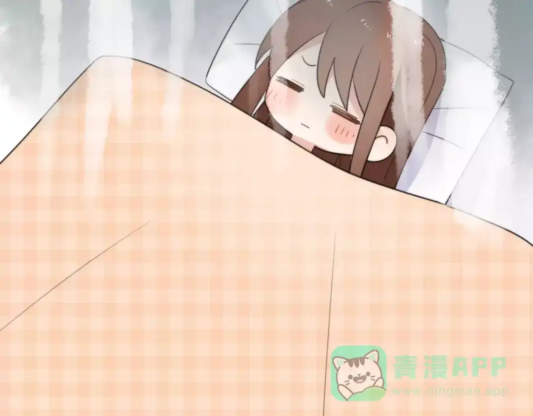 《猫与黑曜石》第15话 爱心餐 第6页