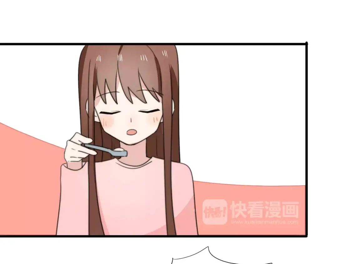 《猫与黑曜石》第15话 爱心餐 第49页