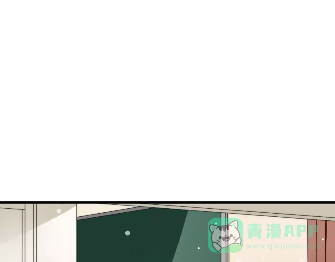 《猫与黑曜石》第16话 无法自处的身份 第21页