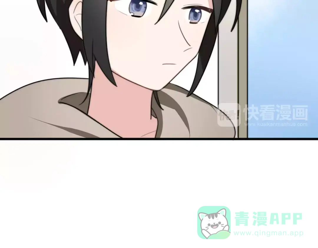 《猫与黑曜石》第16话 无法自处的身份 第36页