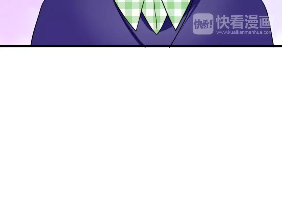 《猫与黑曜石》第16话 无法自处的身份 第69页