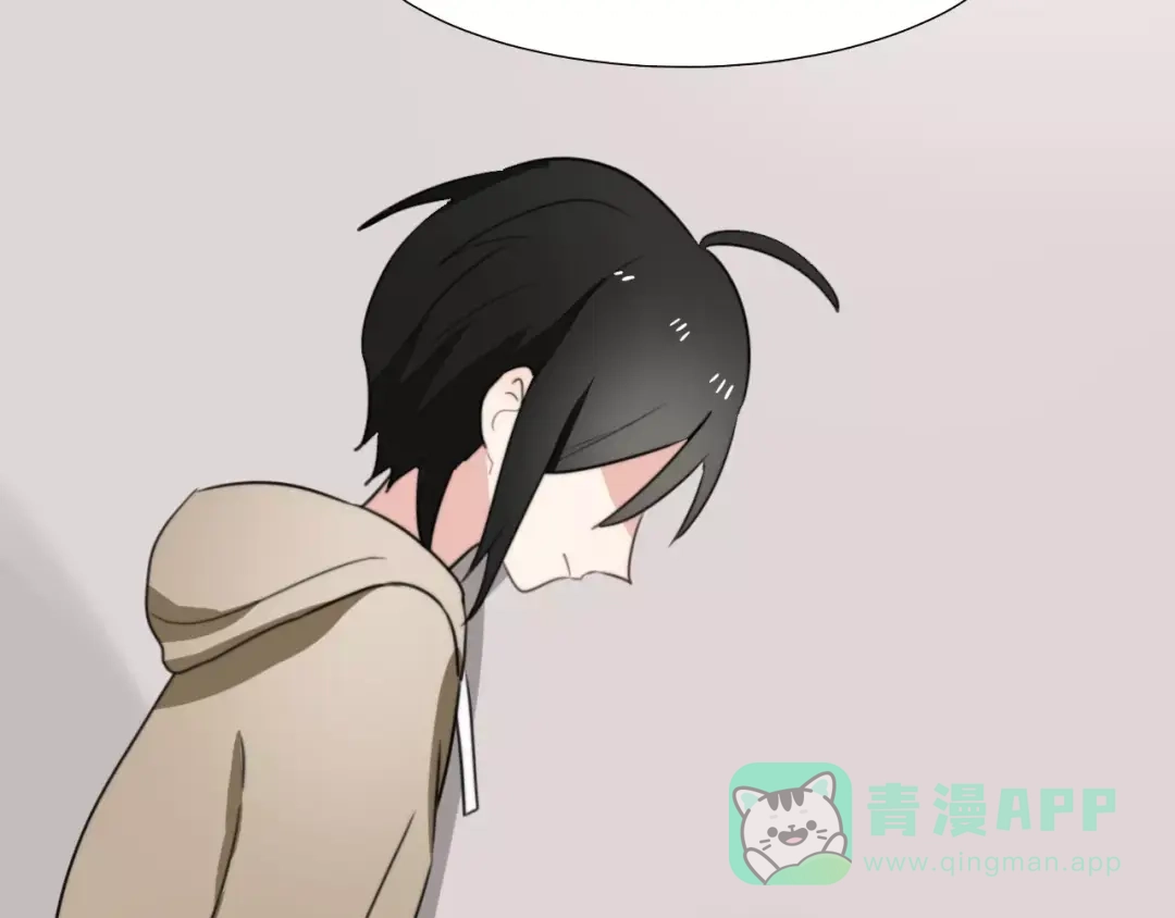 《猫与黑曜石》第17话 误会 第61页