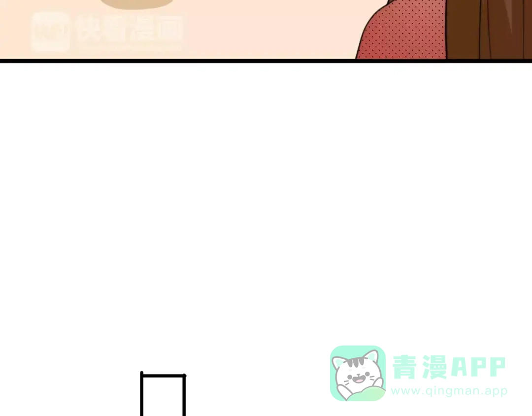 《猫与黑曜石》第17话 误会 第36页
