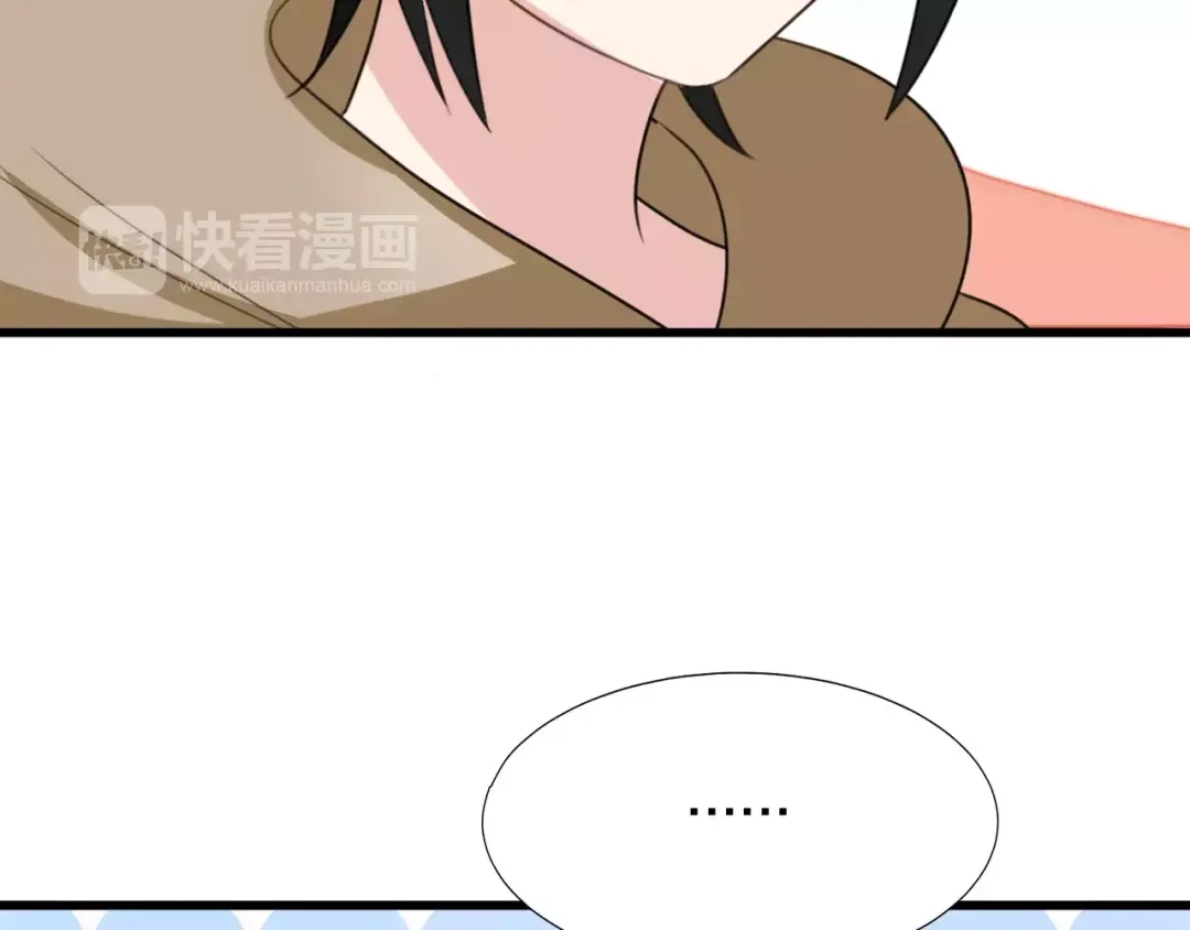 《猫与黑曜石》第17话 误会 第17页
