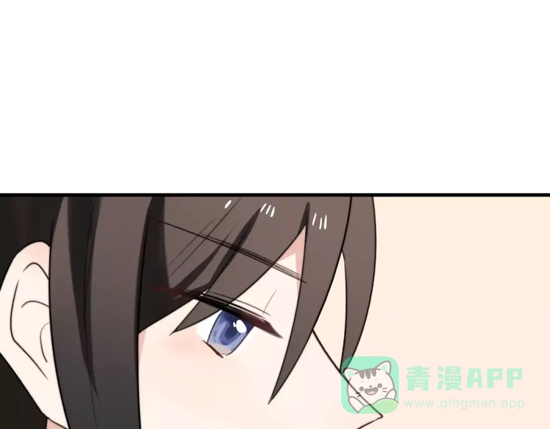 《猫与黑曜石》第18话 请把我当成男人看待 第26页