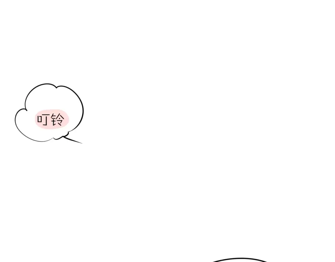 《猫与黑曜石》第1话 向流星许愿结果穿越异世界！ 第21页