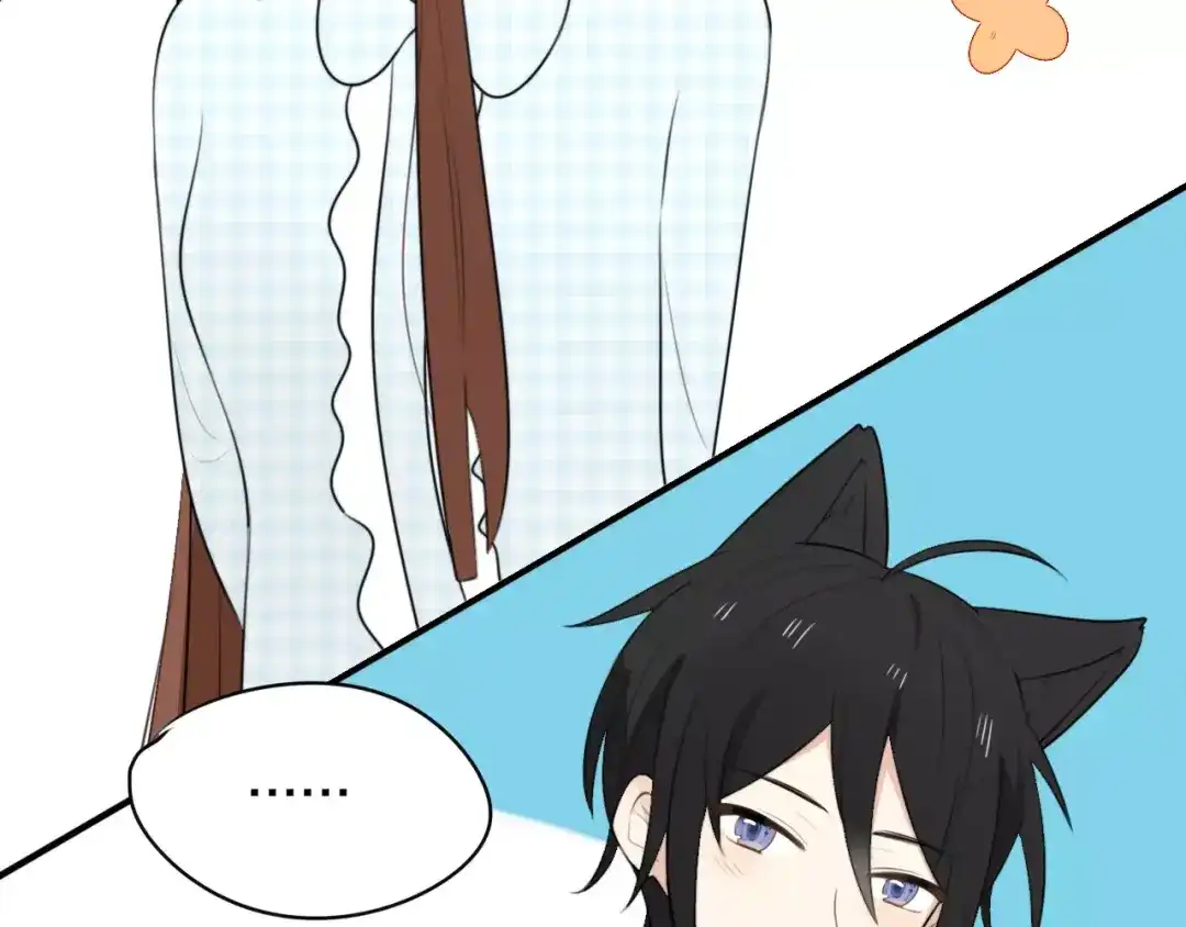 《猫与黑曜石》第1话 向流星许愿结果穿越异世界！ 第141页