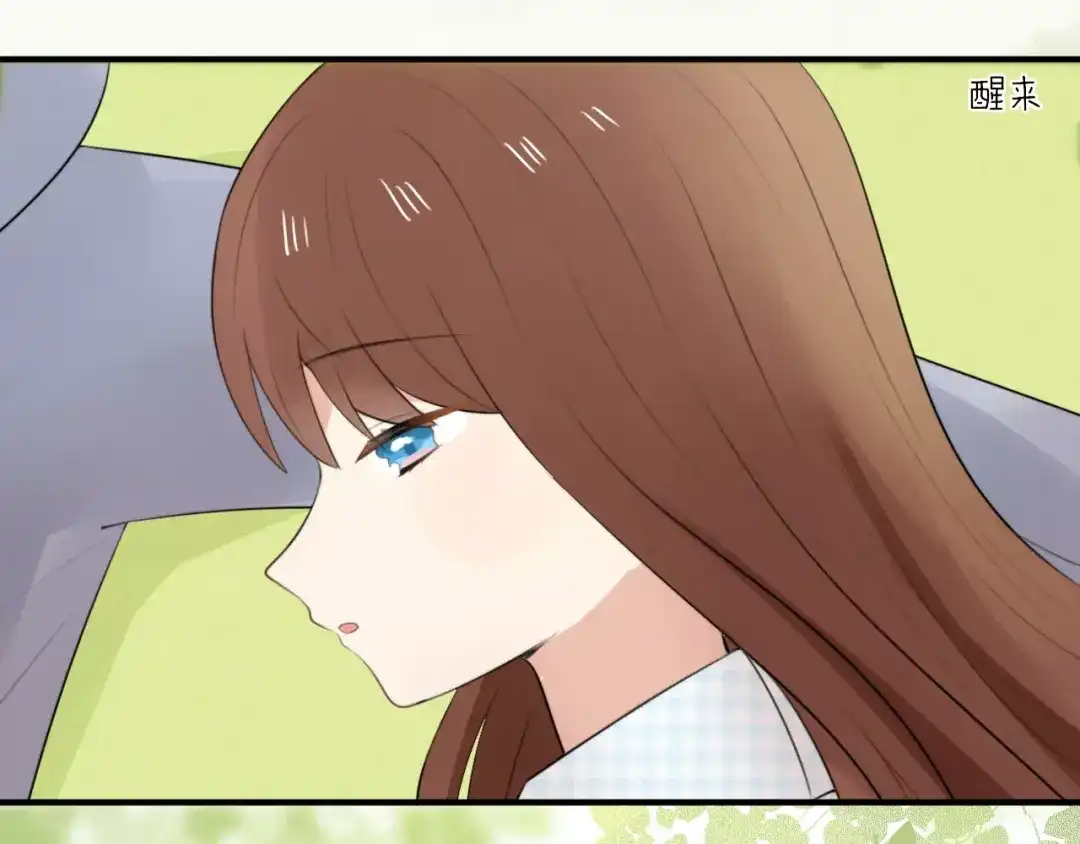 《猫与黑曜石》第1话 向流星许愿结果穿越异世界！ 第83页