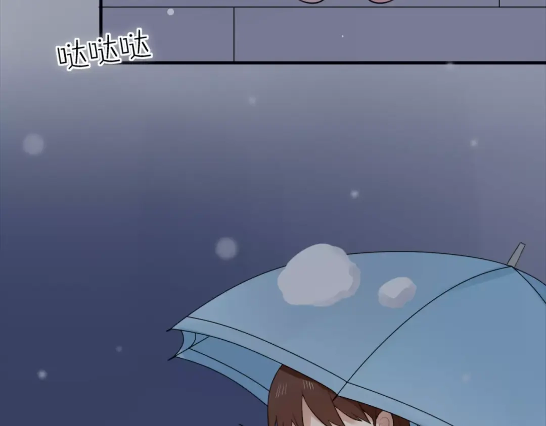 《猫与黑曜石》第1话 向流星许愿结果穿越异世界！ 第9页