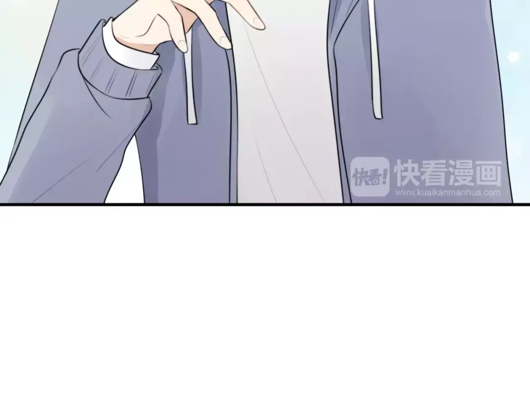 《猫与黑曜石》第1话 向流星许愿结果穿越异世界！ 第98页