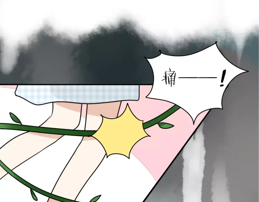 《猫与黑曜石》第1话 向流星许愿结果穿越异世界！ 第150页